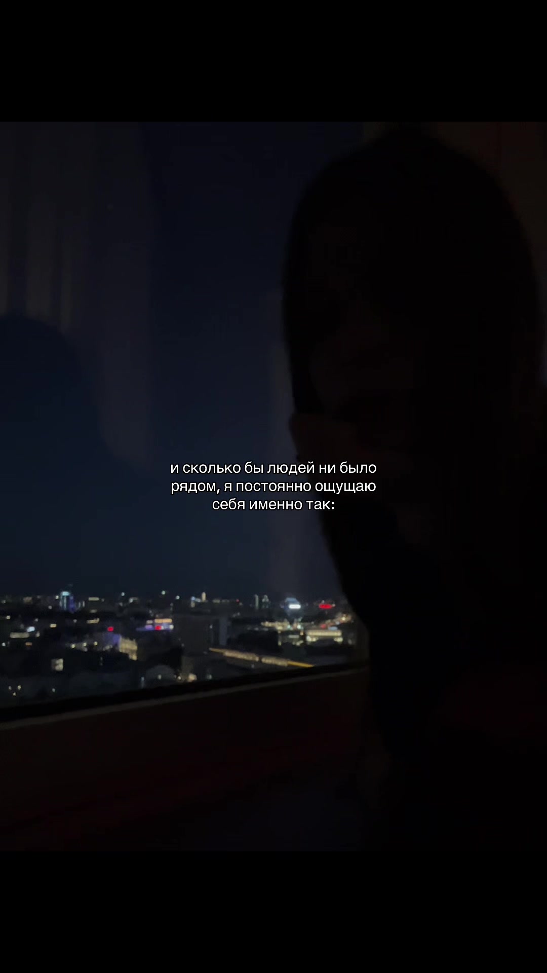 @настюша
