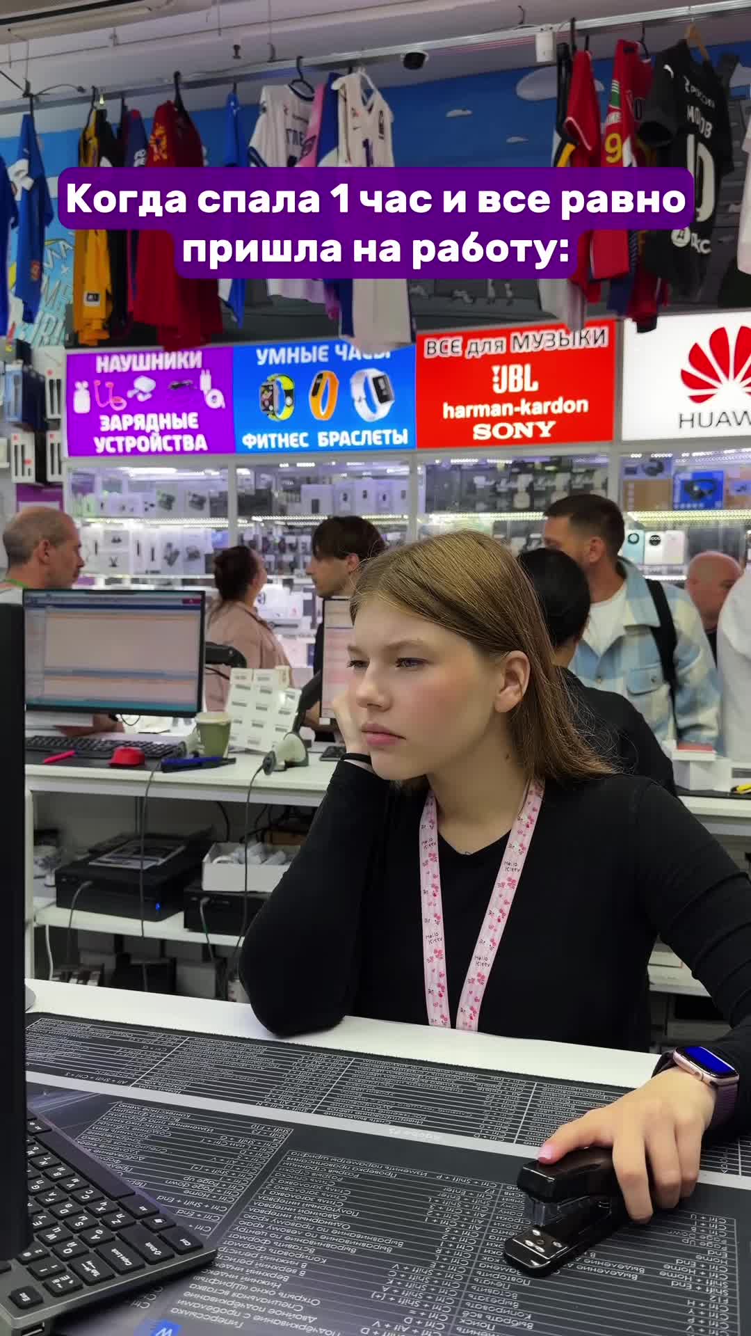 @video-shoper.ru