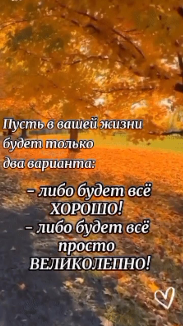 @Танюша