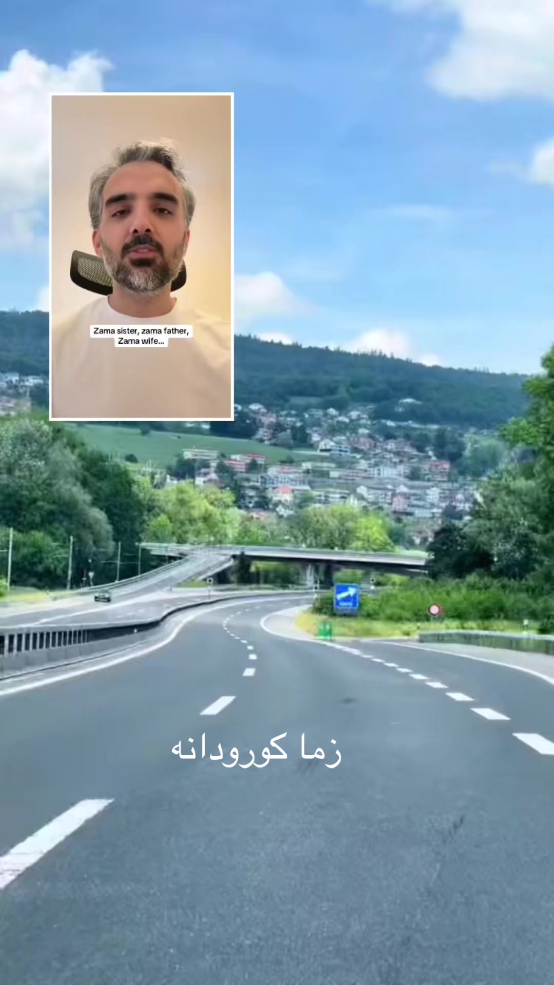 @Noor sabir sabarai