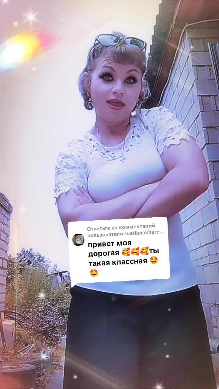 @✨✨✨ olgaaginа🇷🇺 ✨✨✨