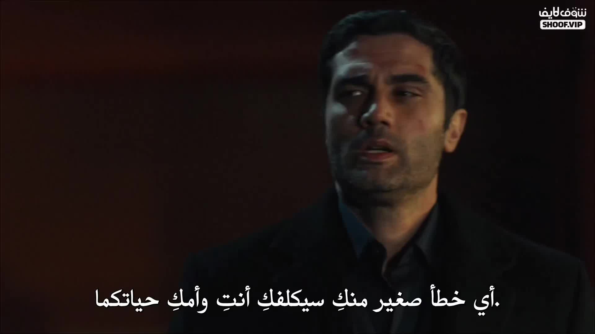 @💫فيلكسTVدراما✨