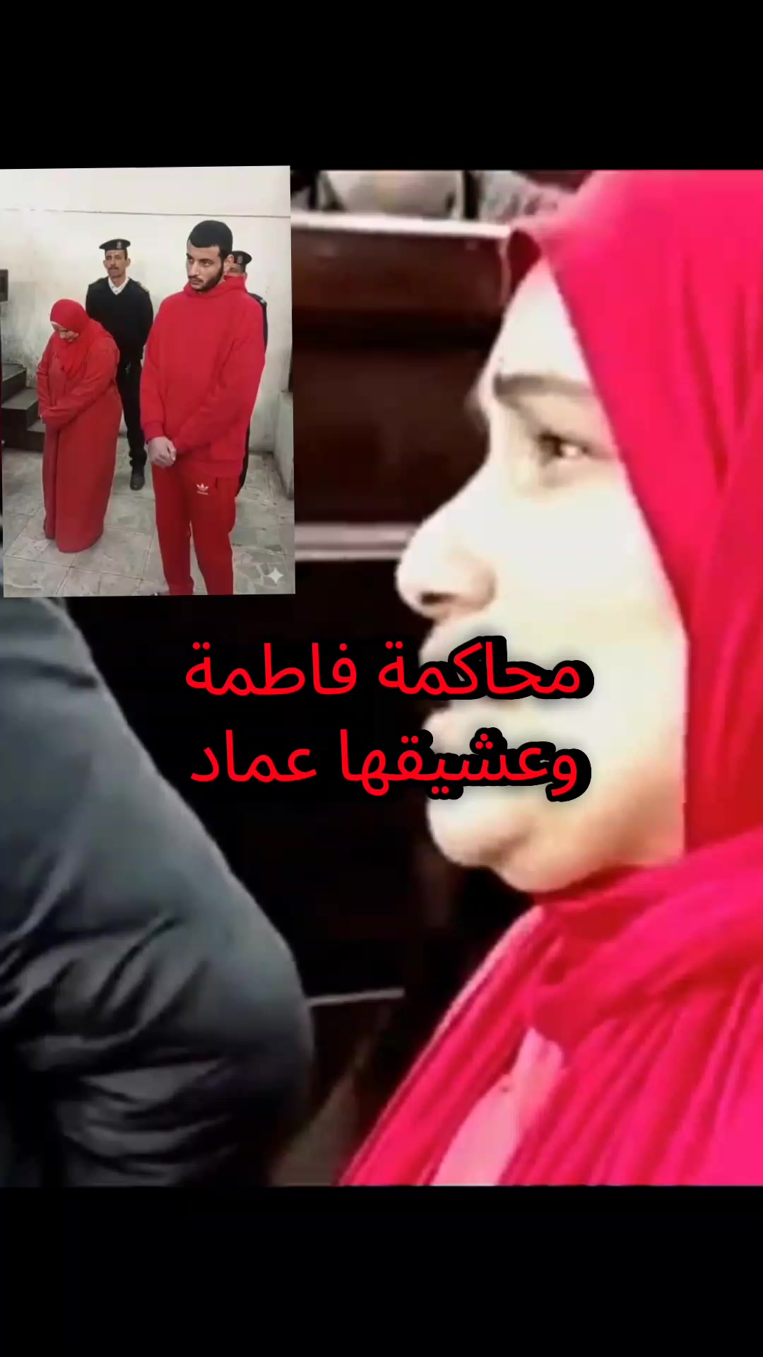 @mohamed jad