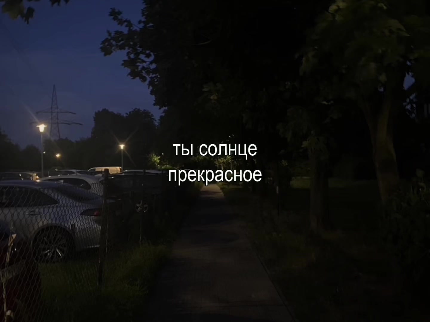 @Музыка для липсингов