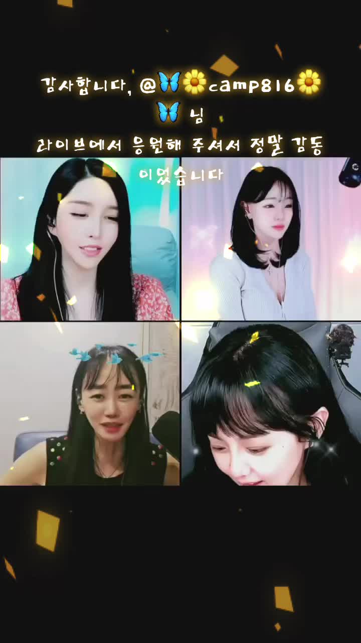@HARISU
