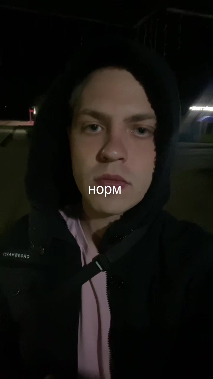 @VASTLY