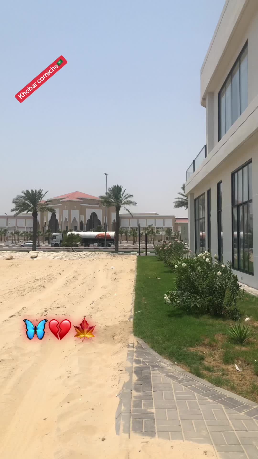 @𓂃♡𝑴ᵣຮᾰ𝒿ꪱ𝔡ů᠂ 𓏲࣪☕