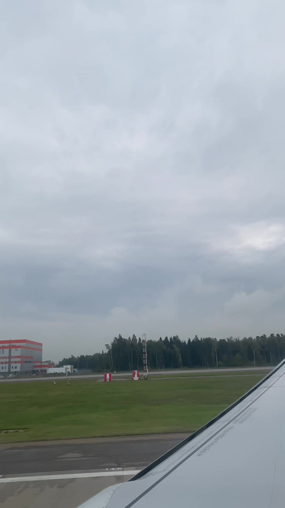 @Денис