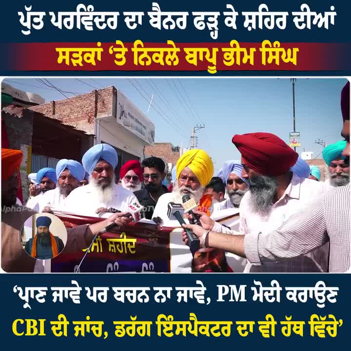 @Yeh Kali Kali ankhe 👀