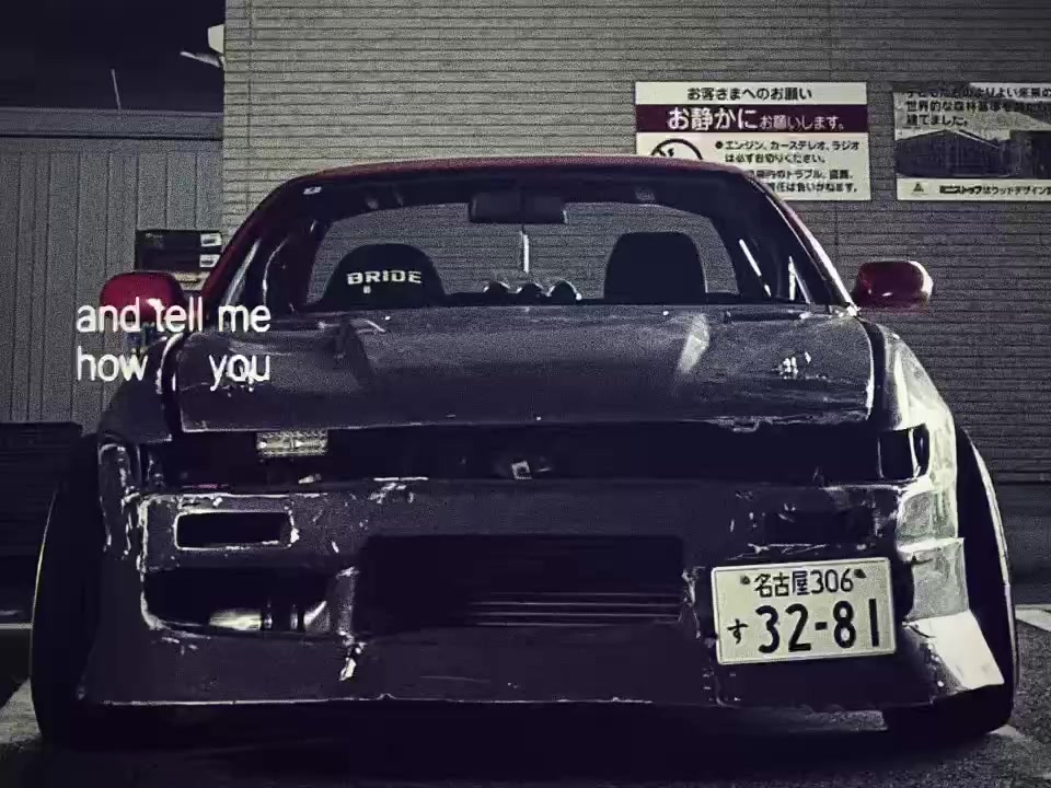 @るる