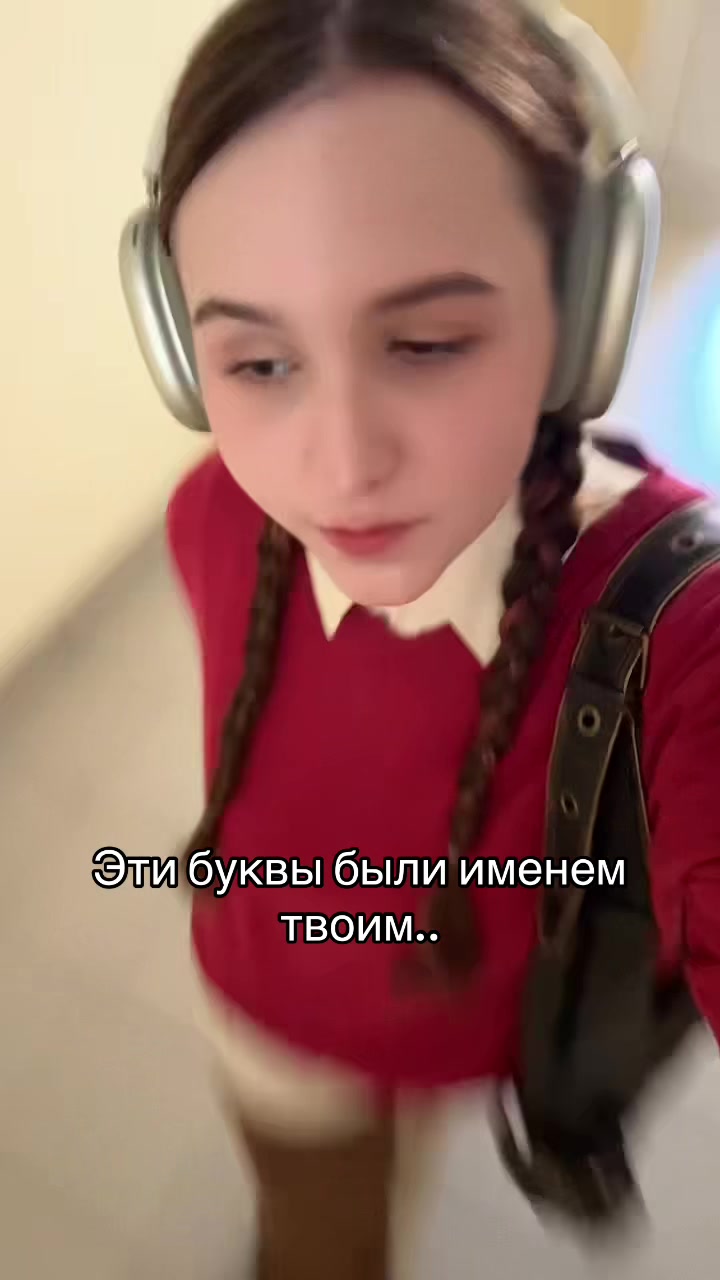 @Хага