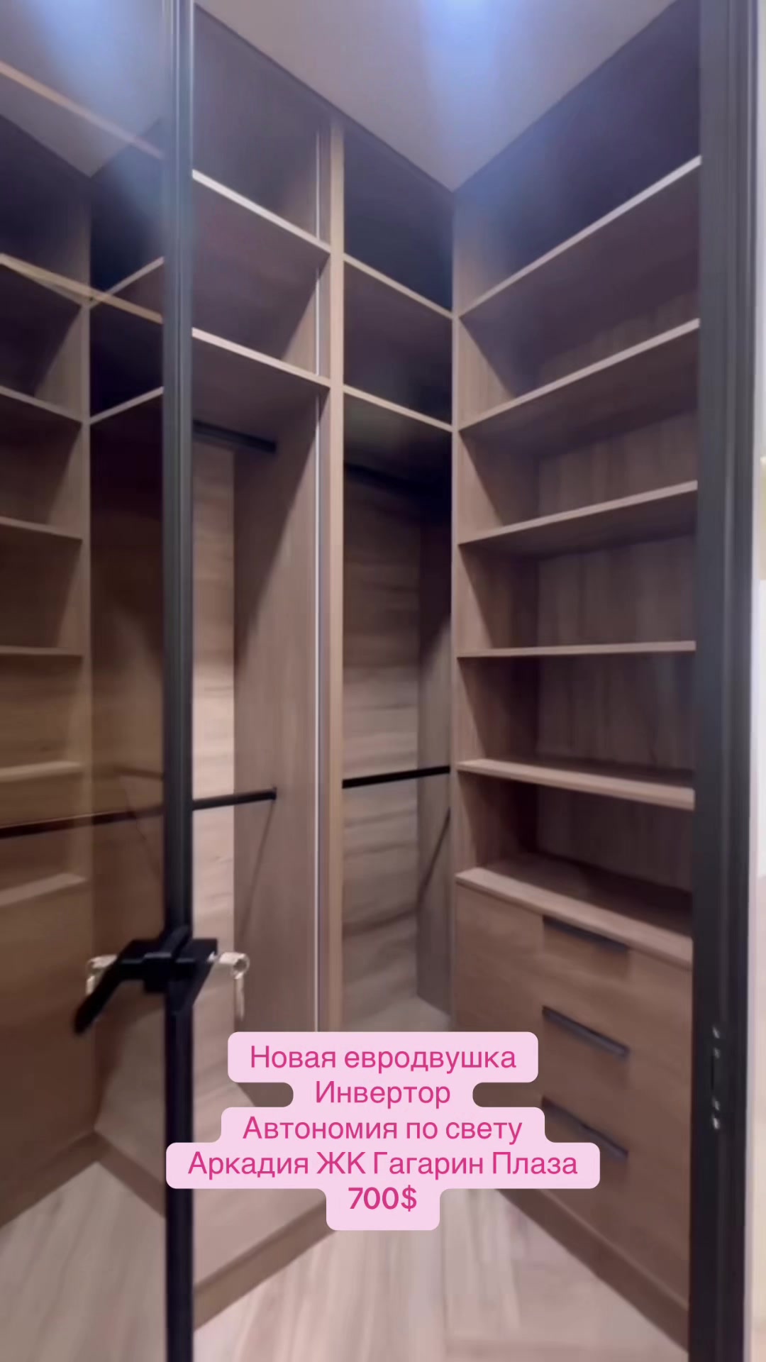 @realtor.vlada