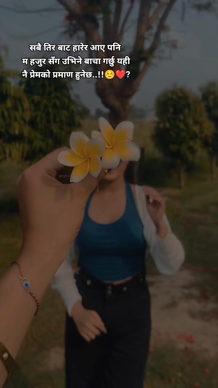@Manisha_shrestha(Karki)