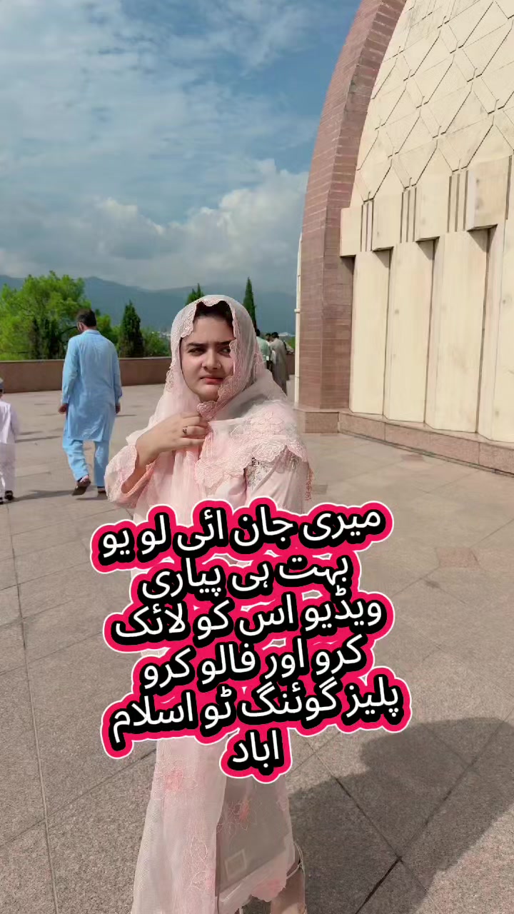@aqsa parveen 😘😘😘😘😘😘😘