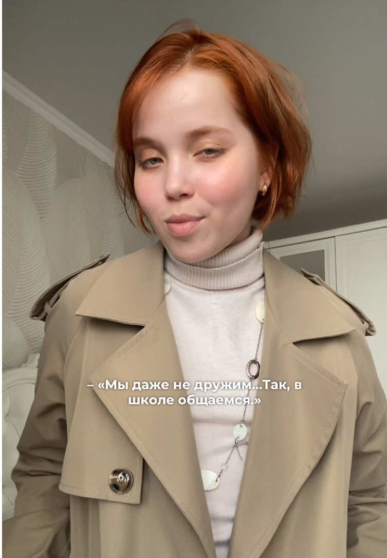 @Полина Григорьевна
