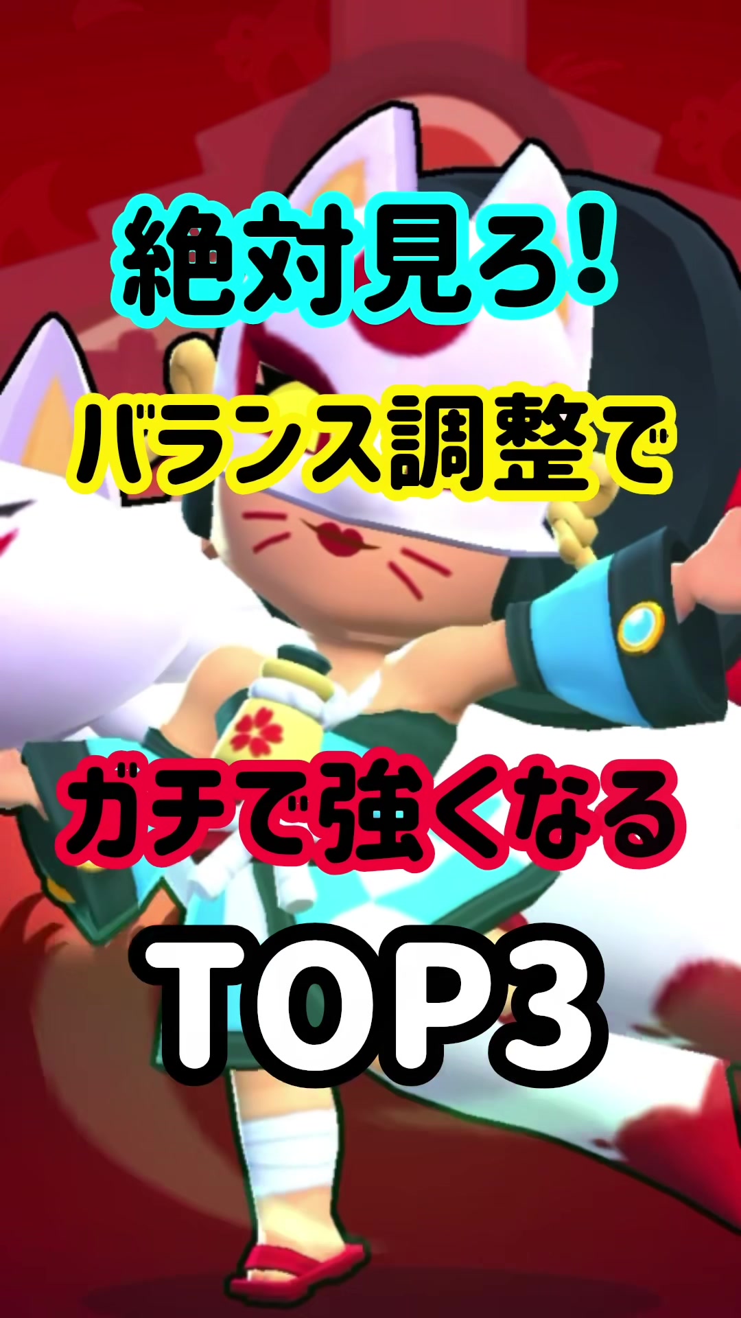 @モラキGAMES