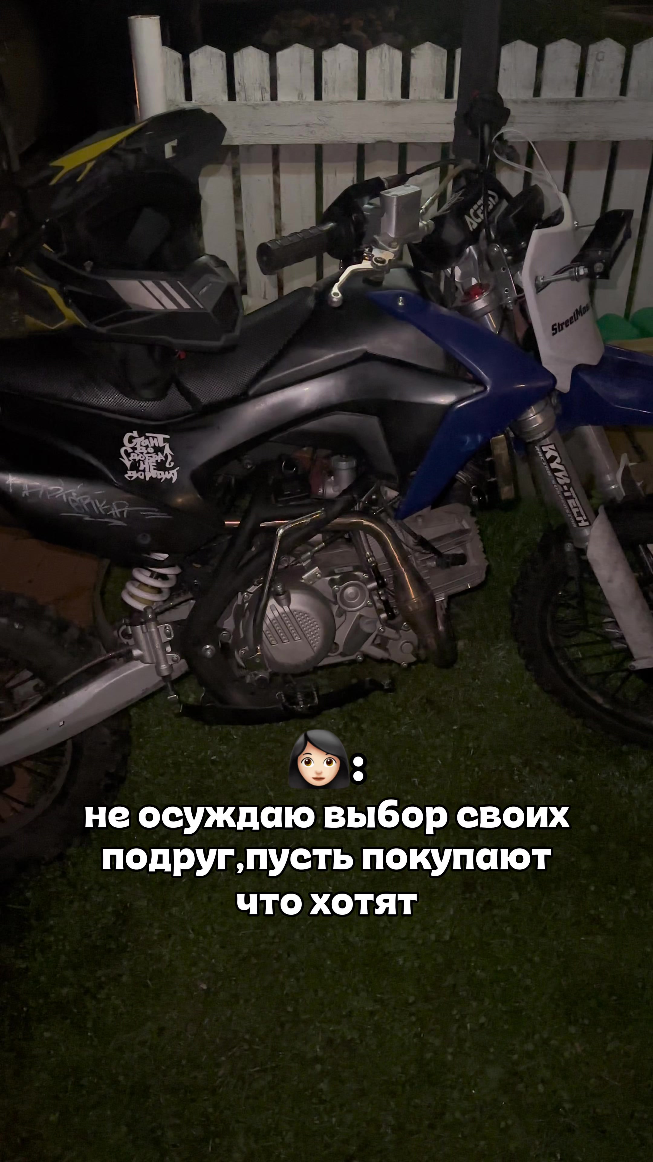 @Street Moscow Region