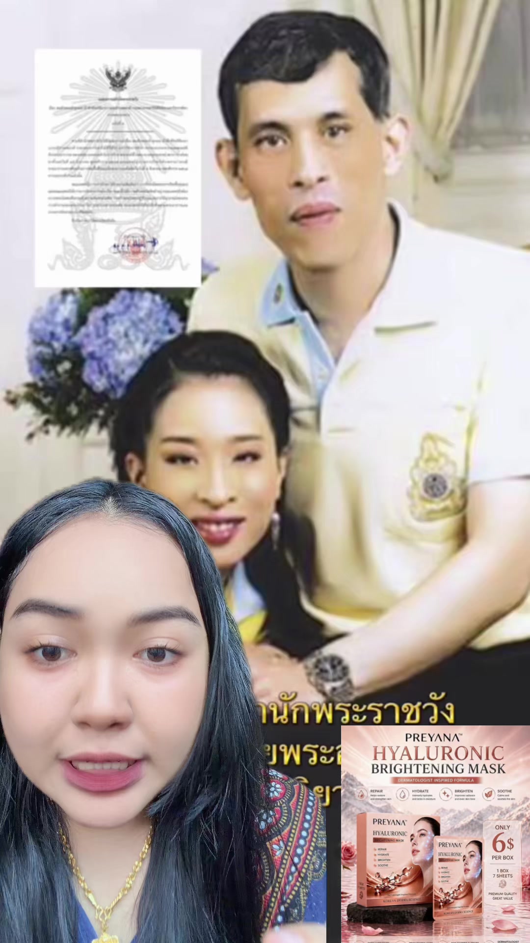 @ឈិន ឡេងអេង168
