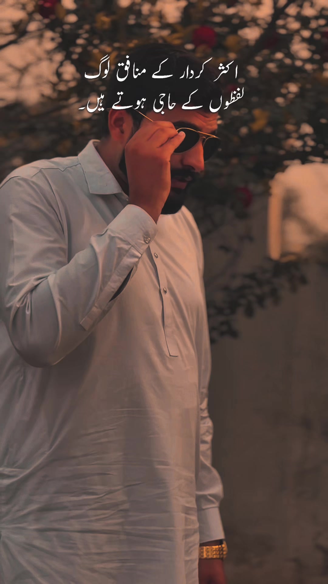@Rana Junaid