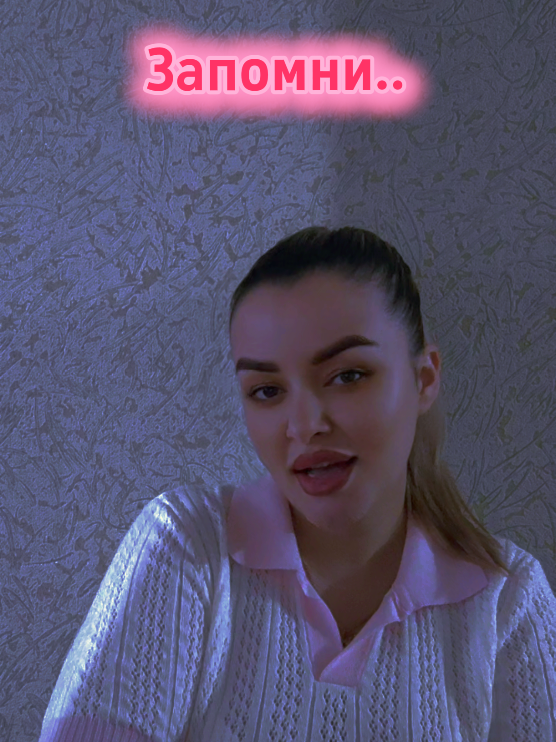 @Алена Андреевна