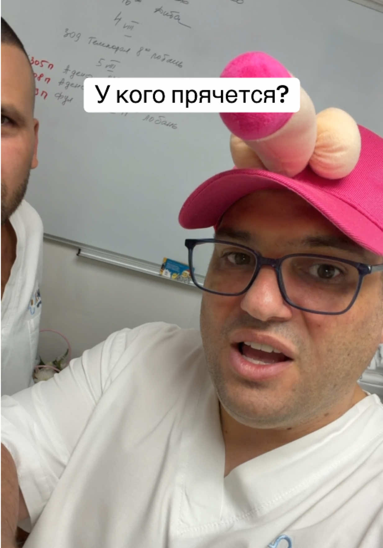 @Длина +5 ⬆️ Толщина +5🔝