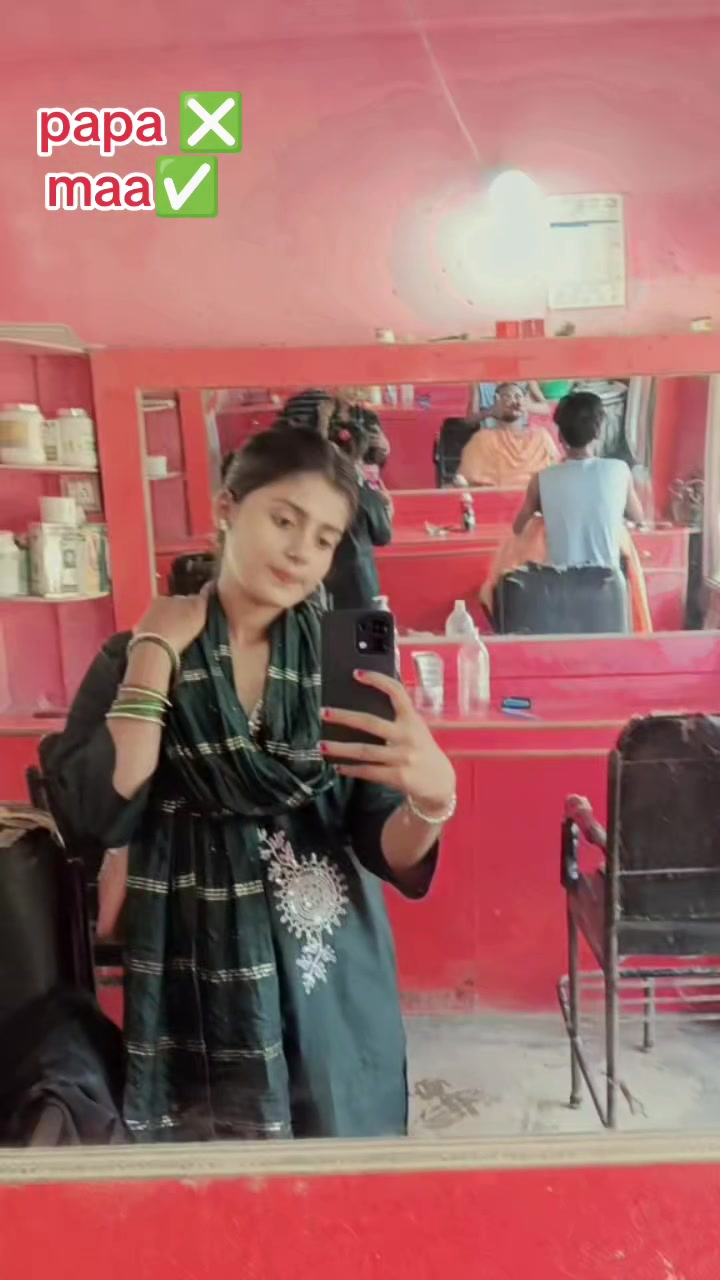 @Thakur gudi