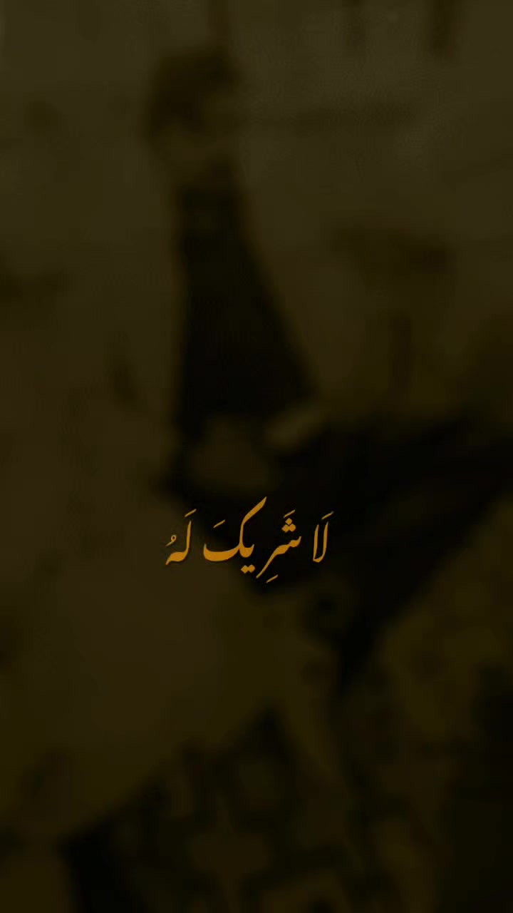@Tariq ali