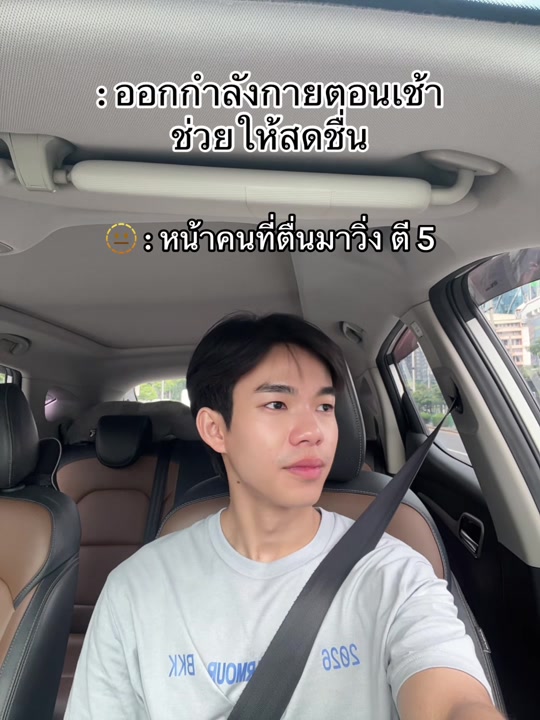 @Star_nut