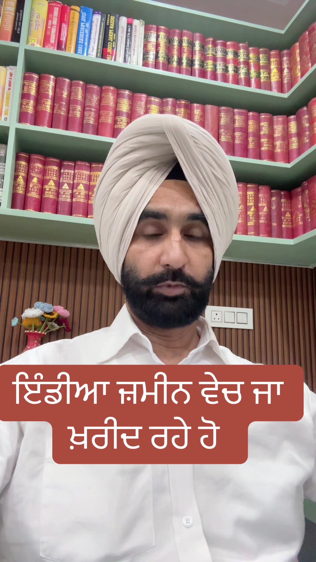 @Jaswant singh Advocate