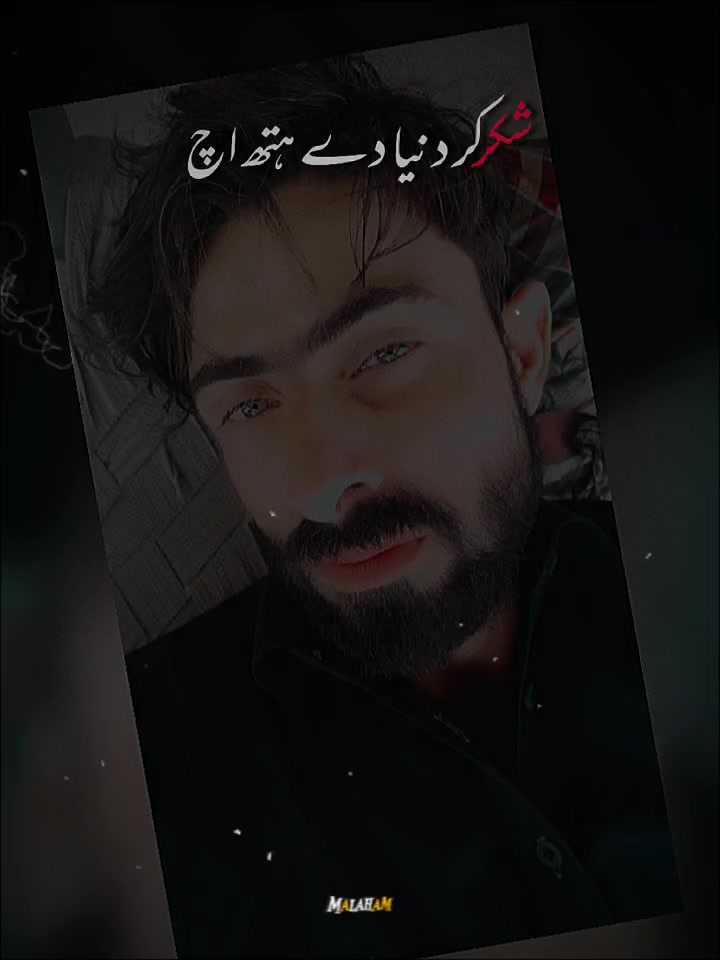@Arain.Brand🫶🏻❣️🥀❓