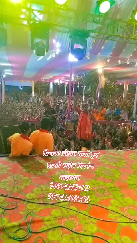@singer jitendra patel 🙏🙏🙏