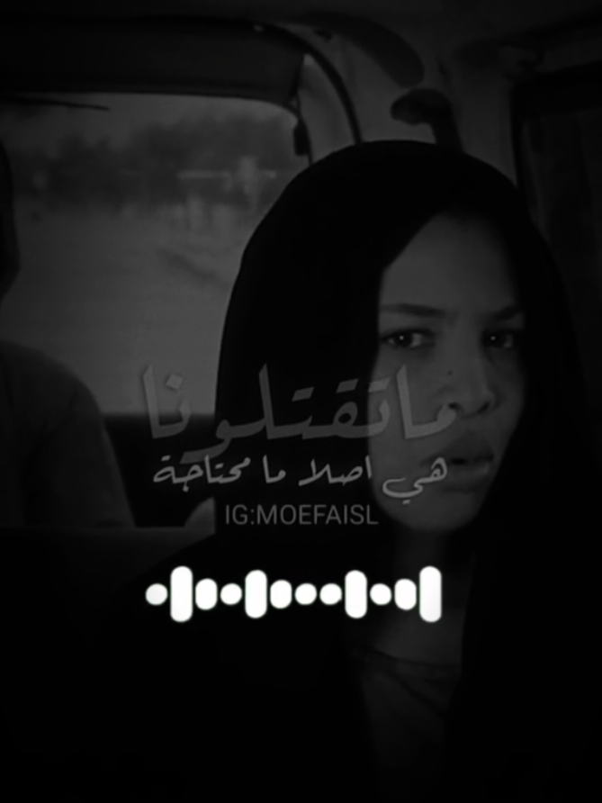 @رؤى محمد نعيم