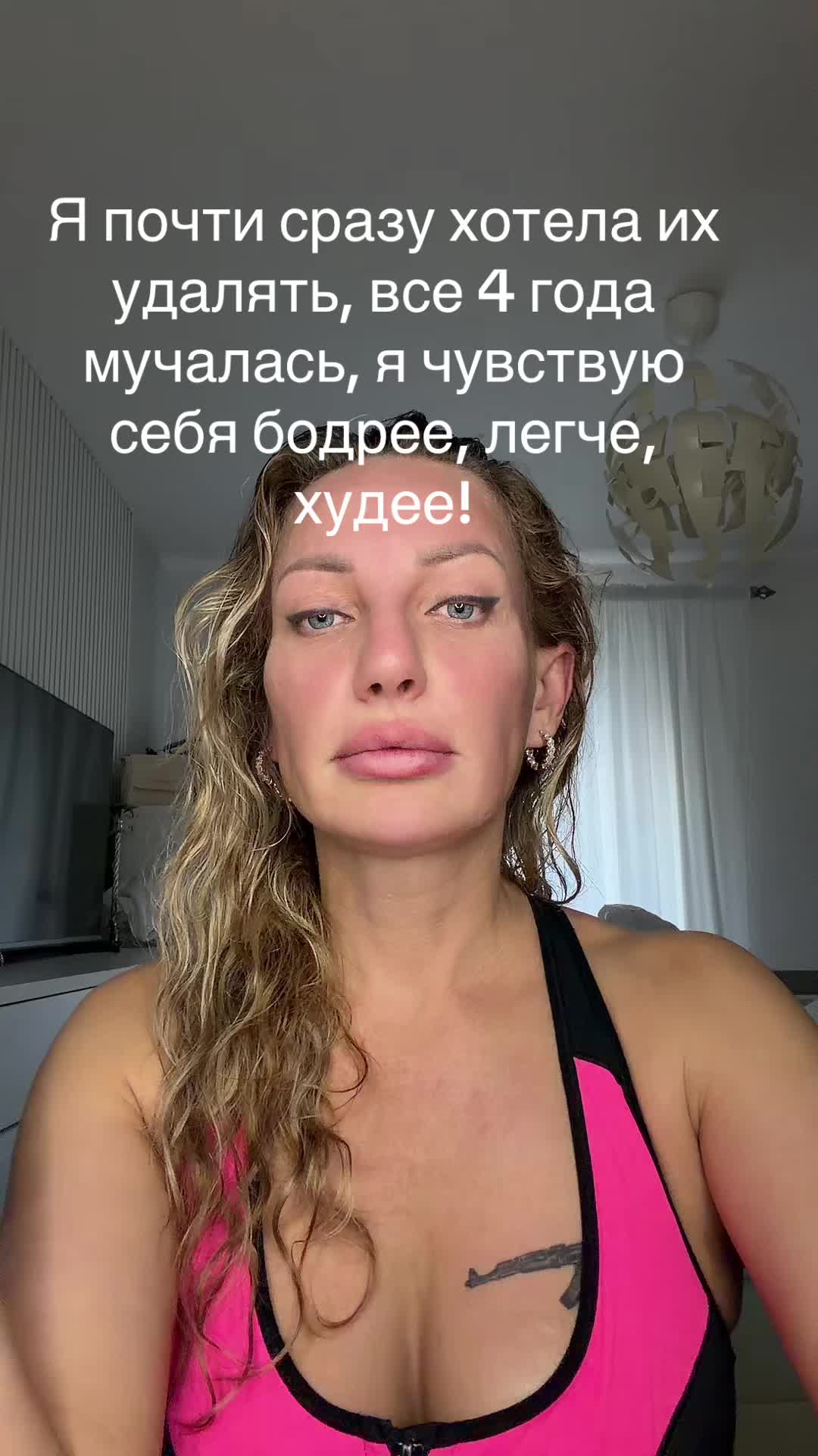 @anna.bannana832