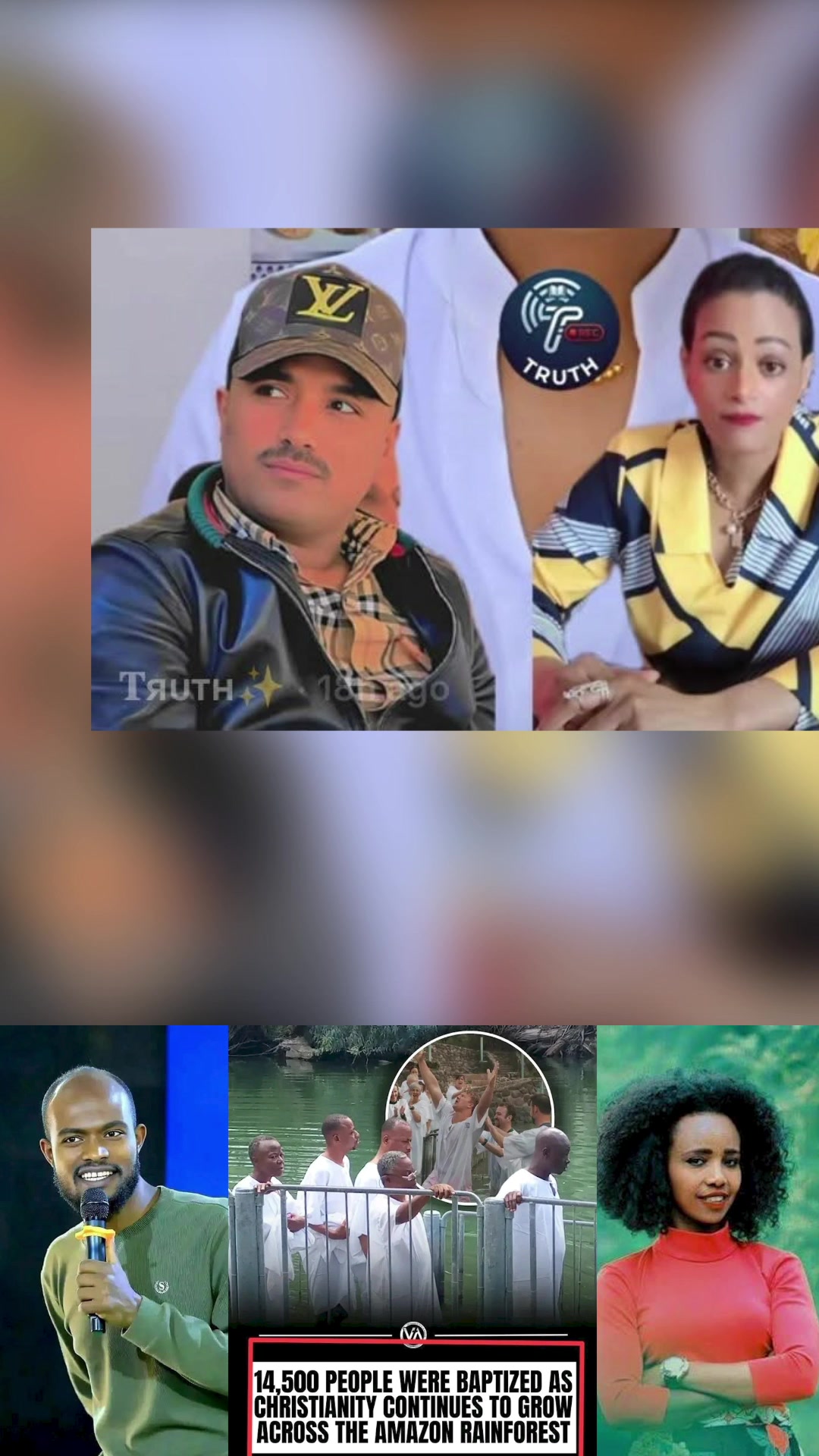 @EGEREE MEDIA