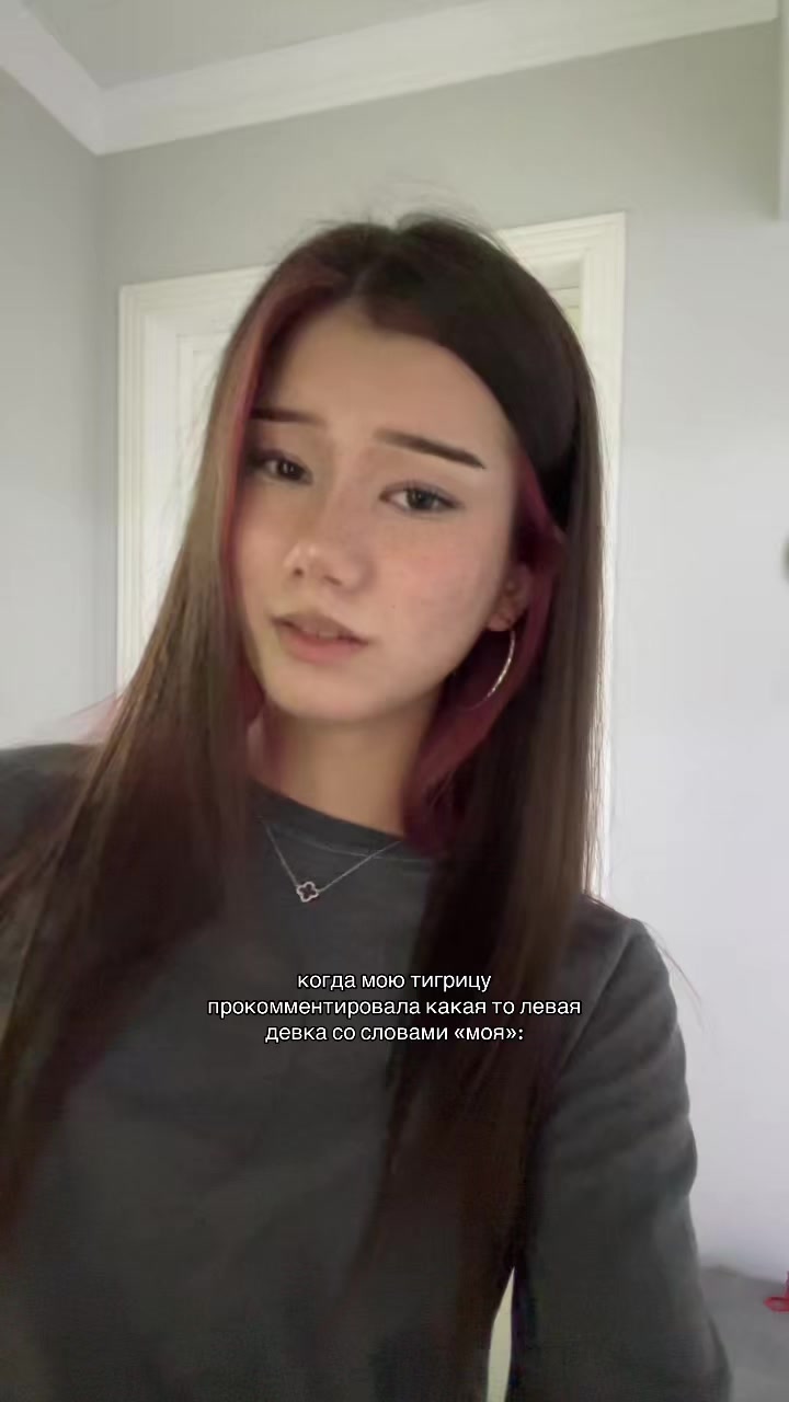 @ринари
