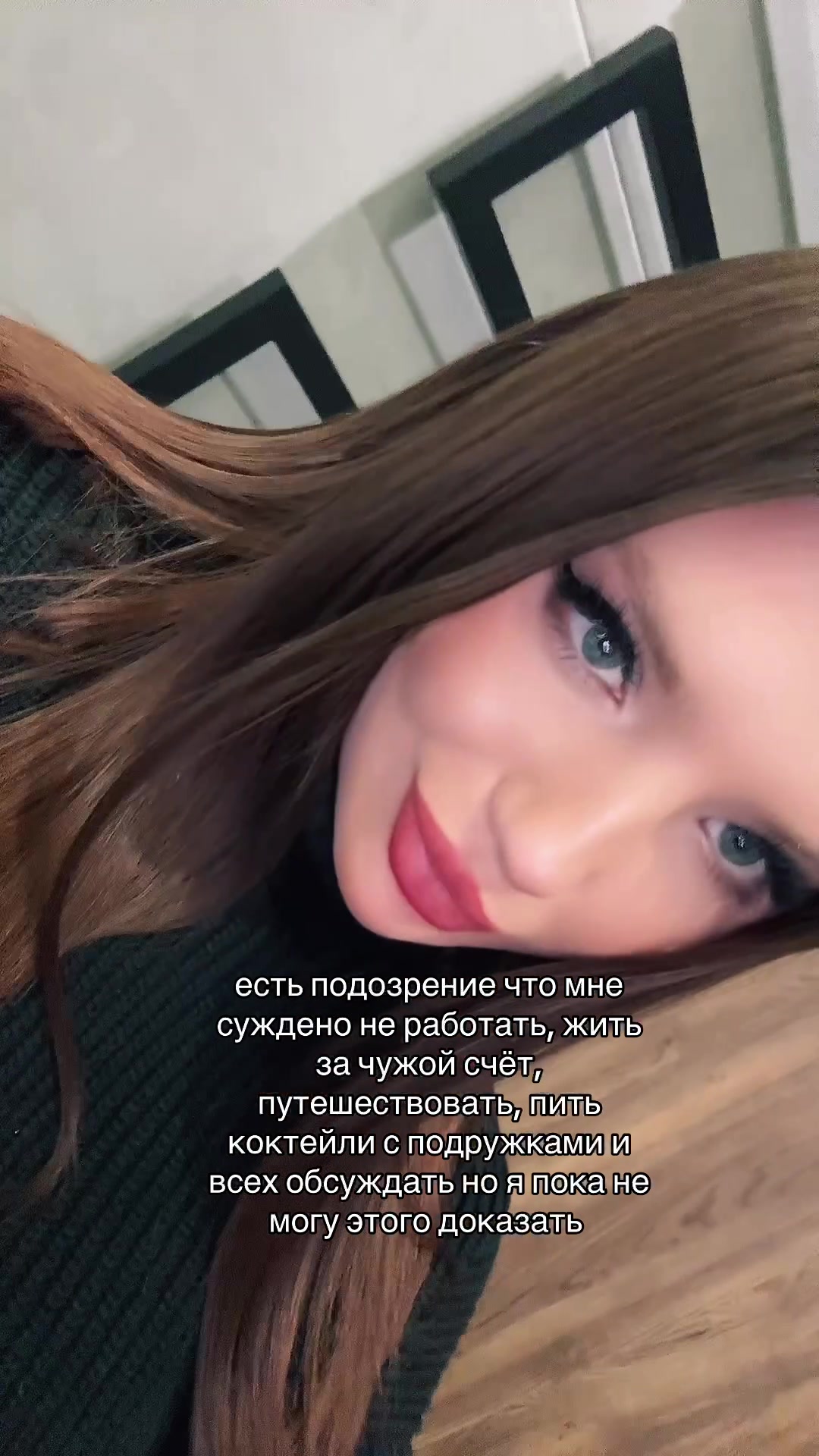 @goreslava