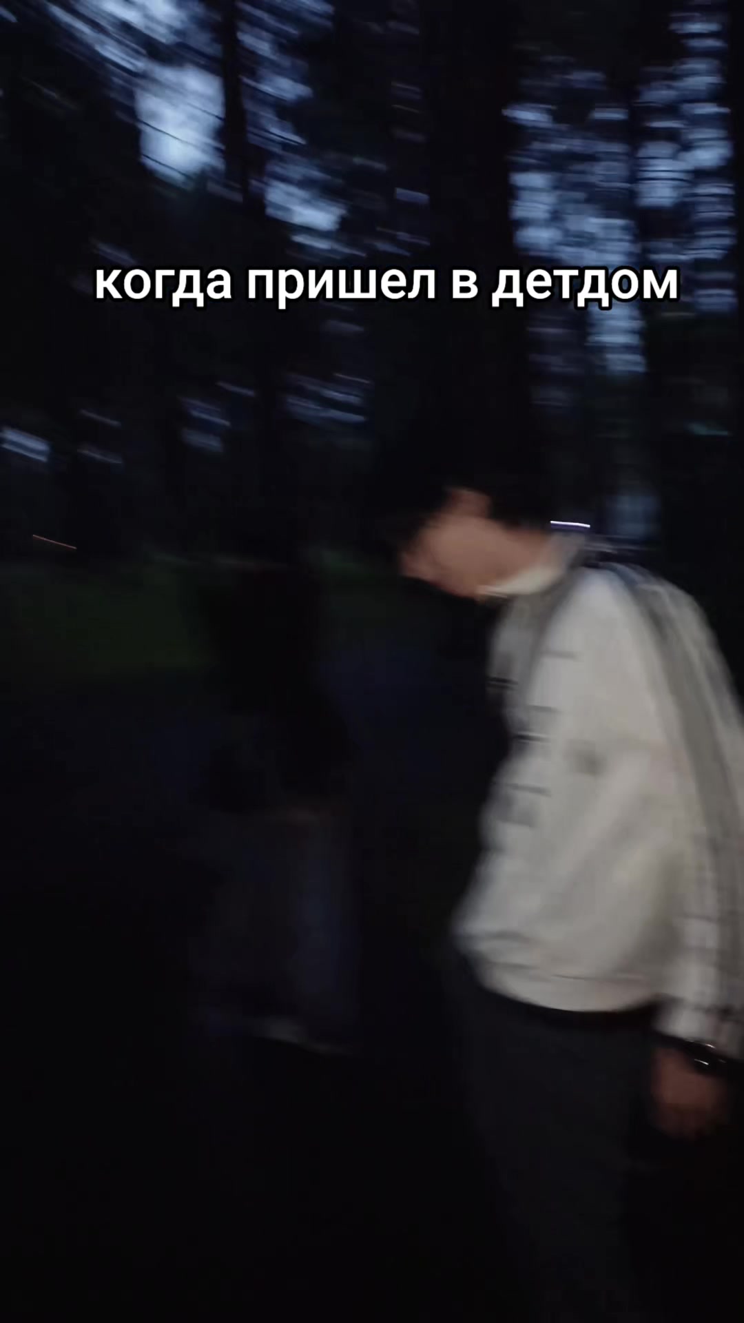 @мухаммад мфц