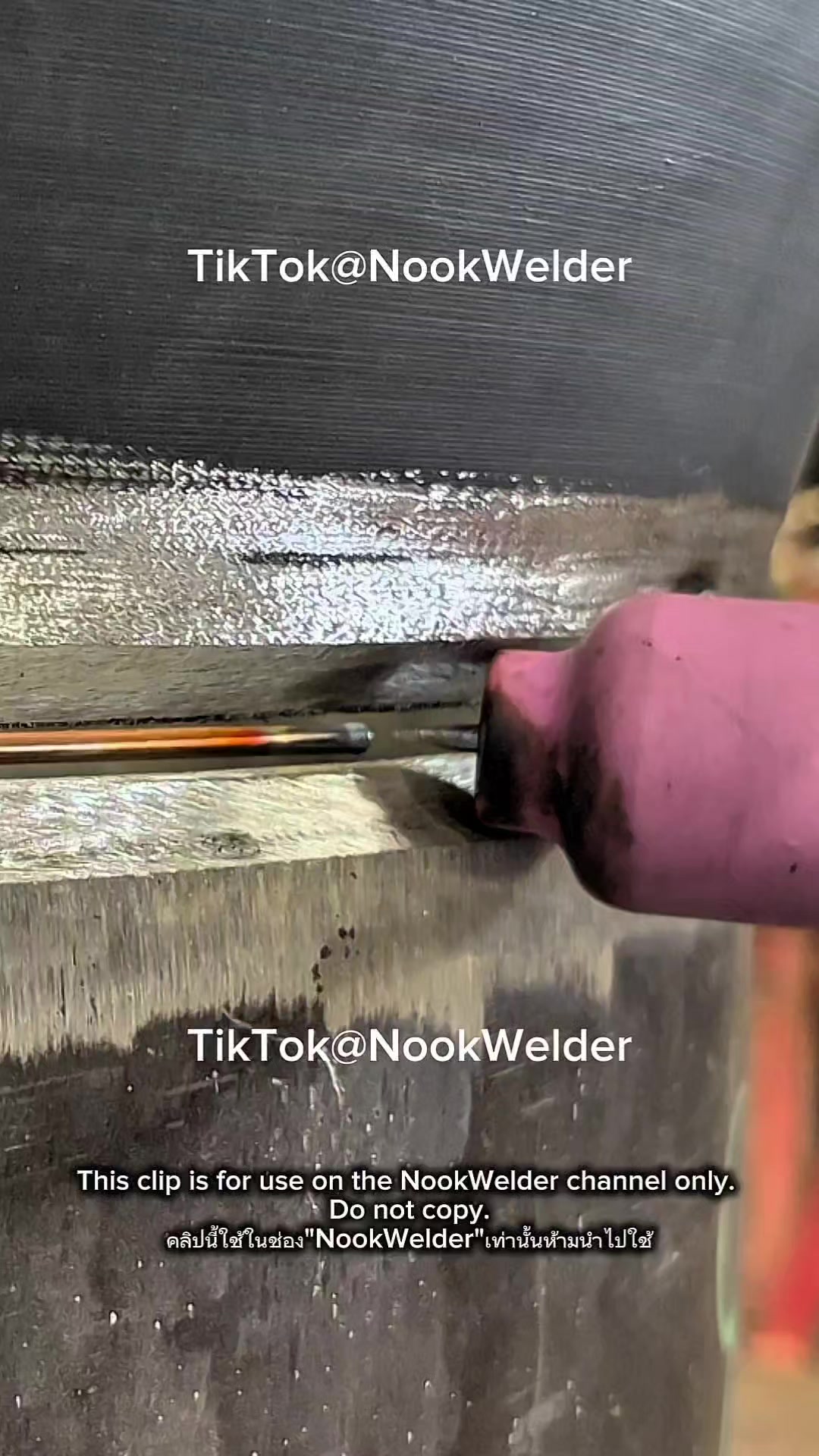 @NookWelder