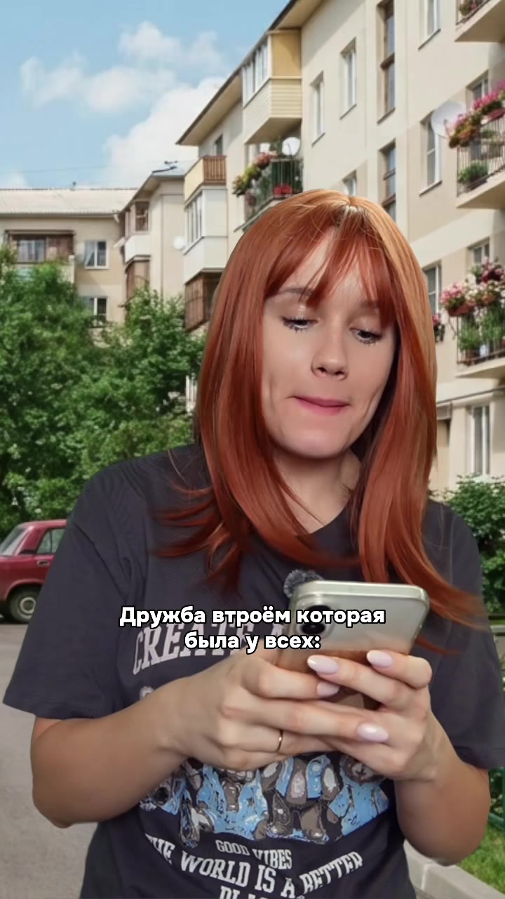 @TIPALOLKA