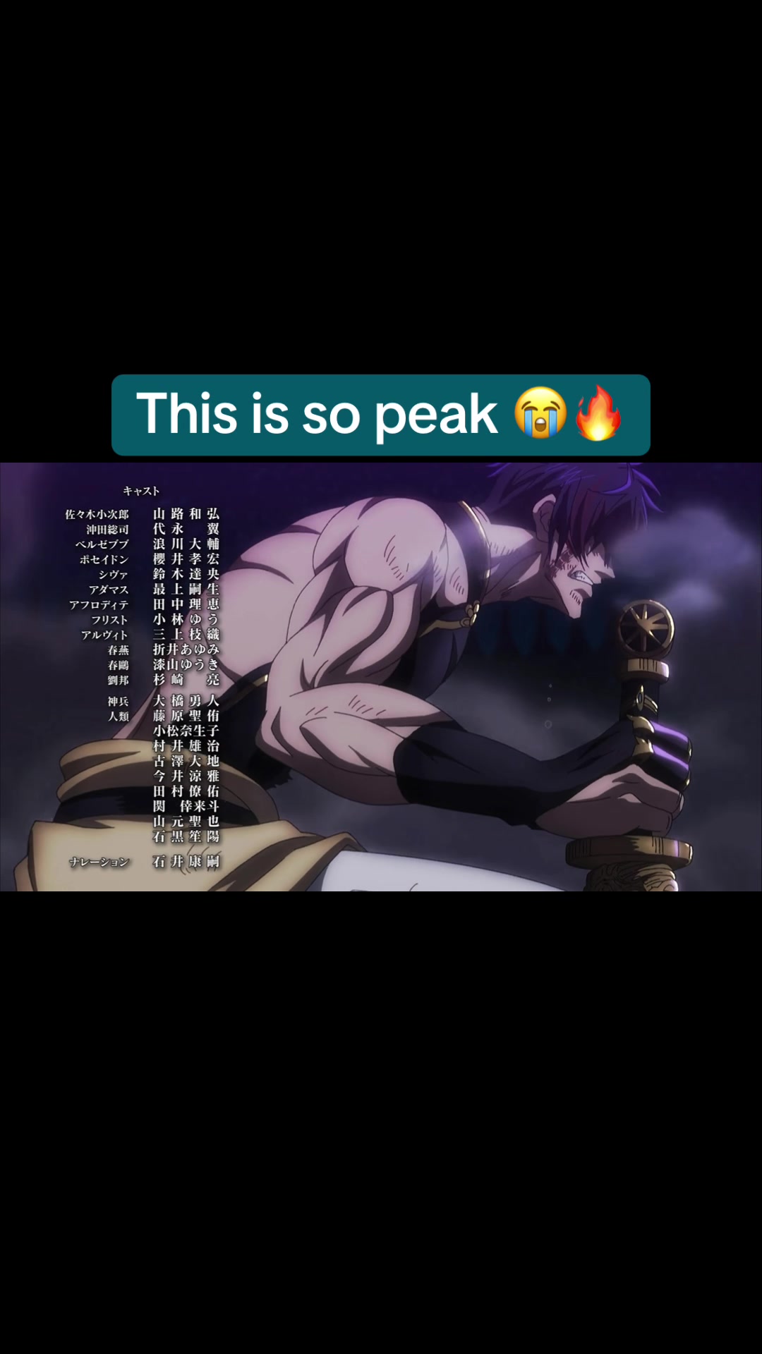 @📖📖Vegeta is the goat📖📖