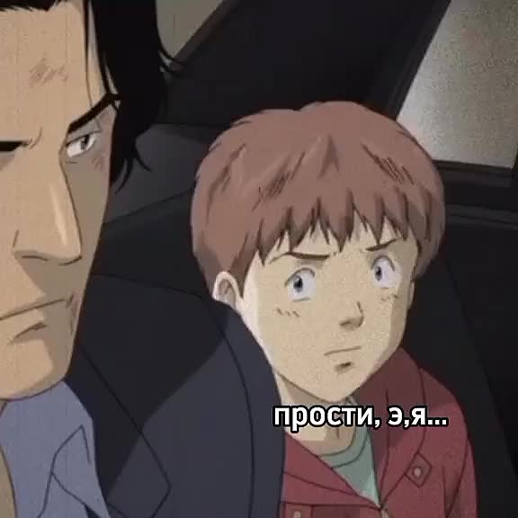 @саня