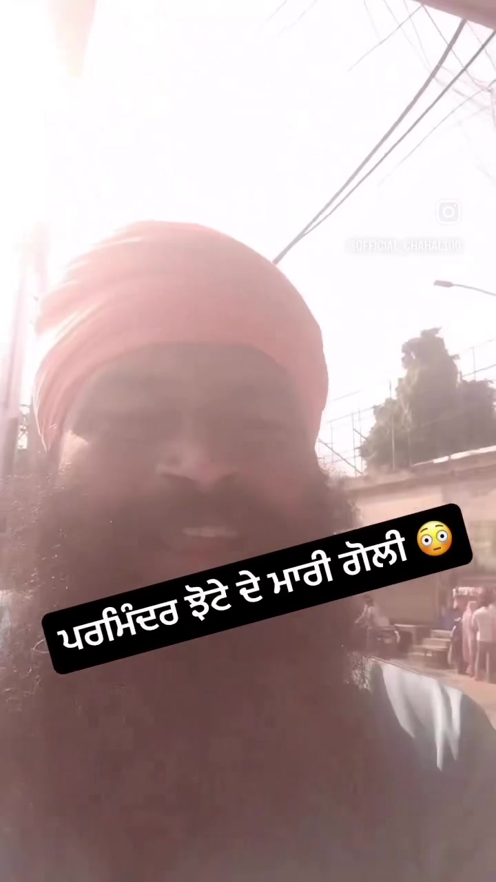 @🦅Sidhu 🦅