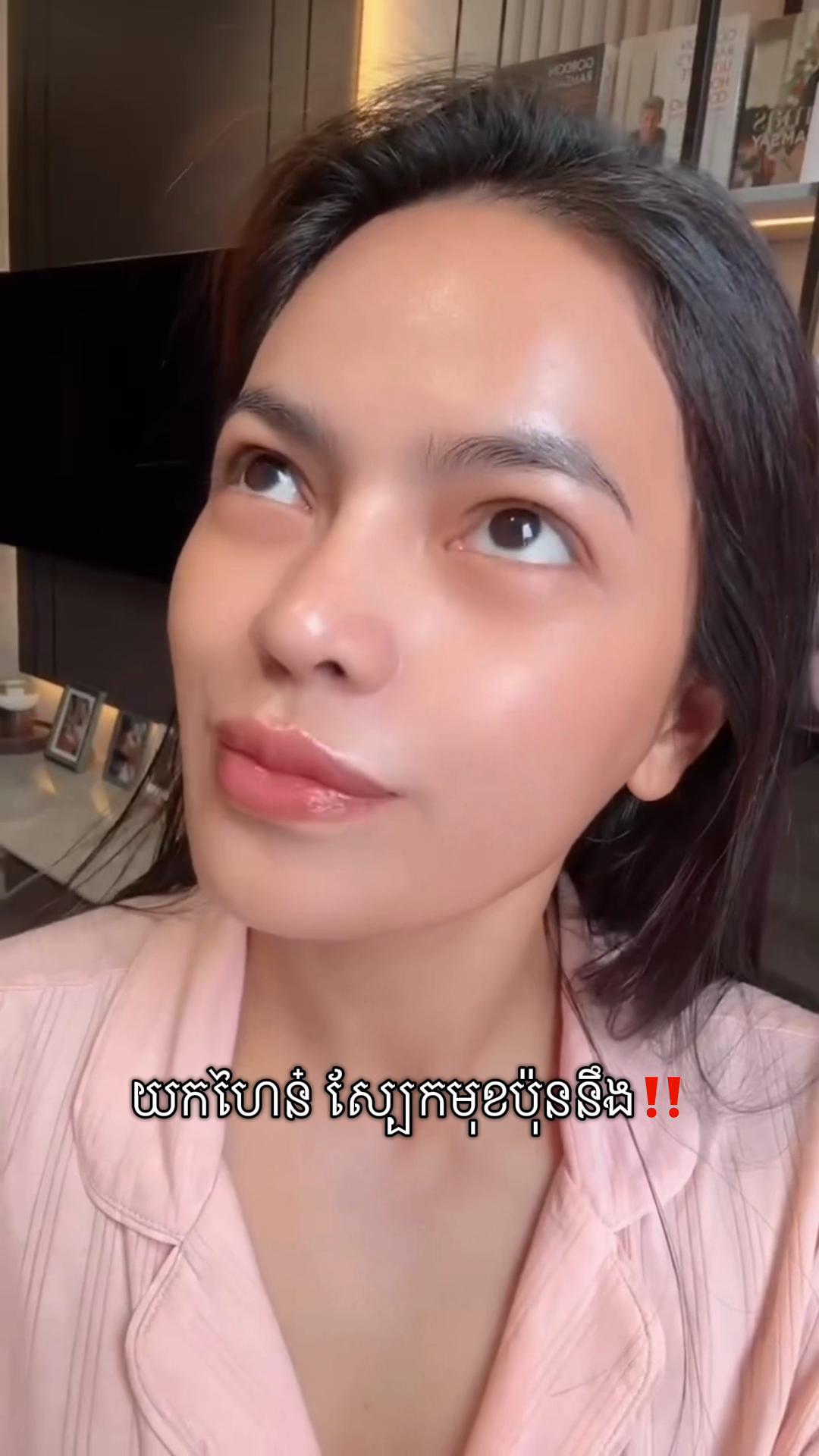 @Dane Dane