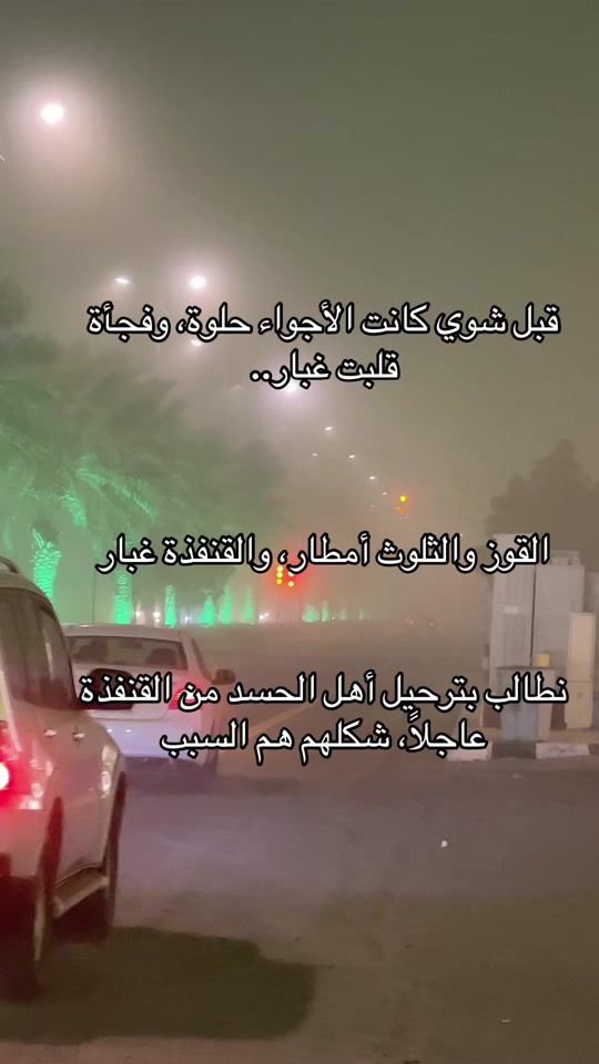 @عمر