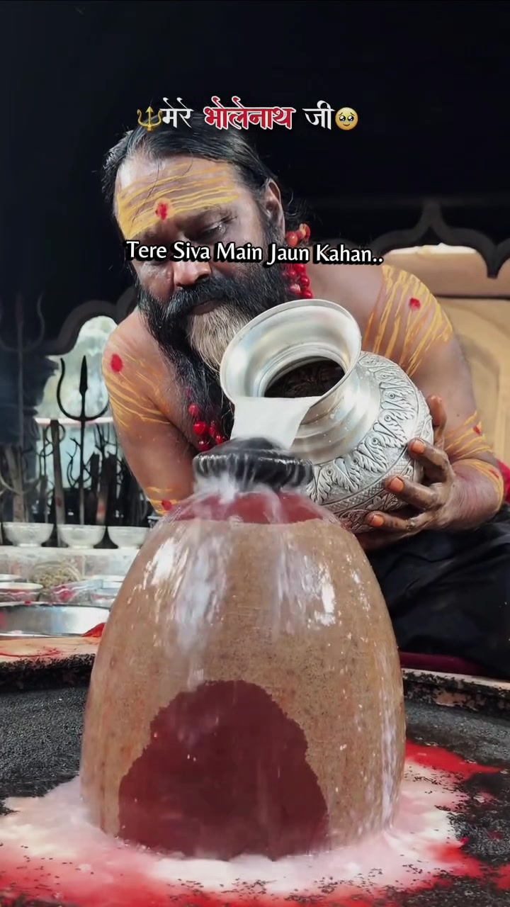 @HarHarMahadev108