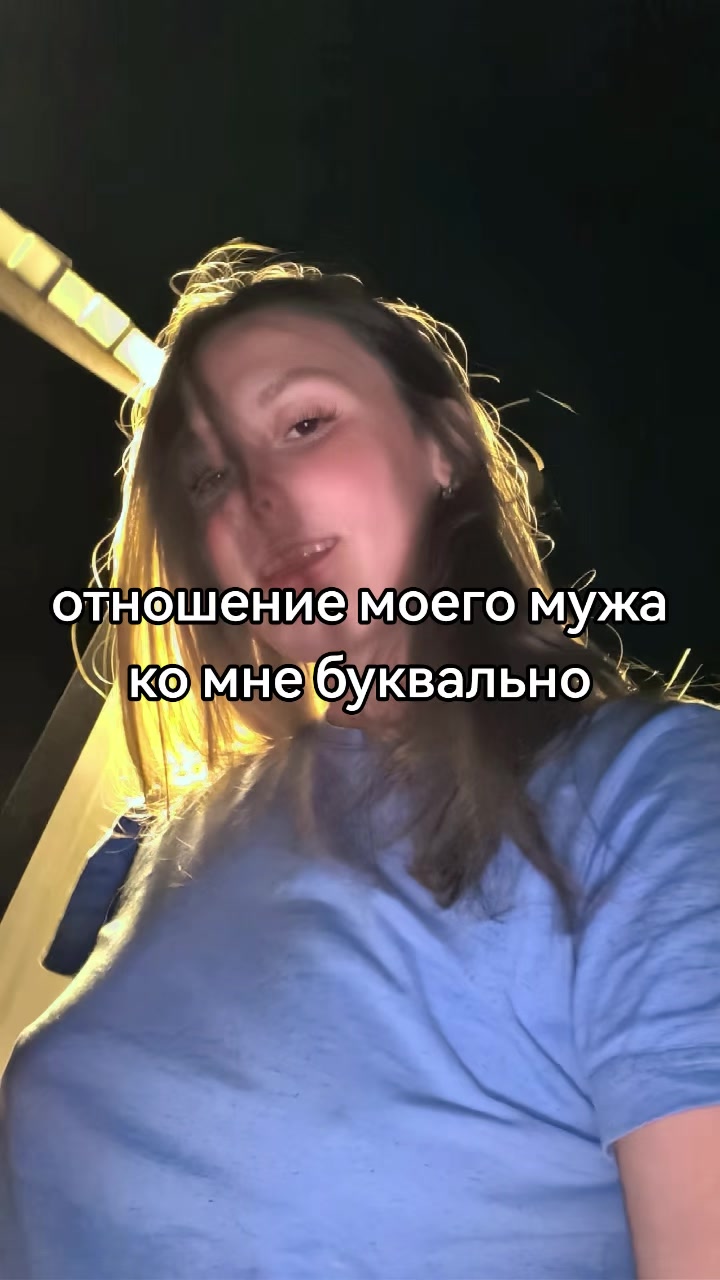 @Daria