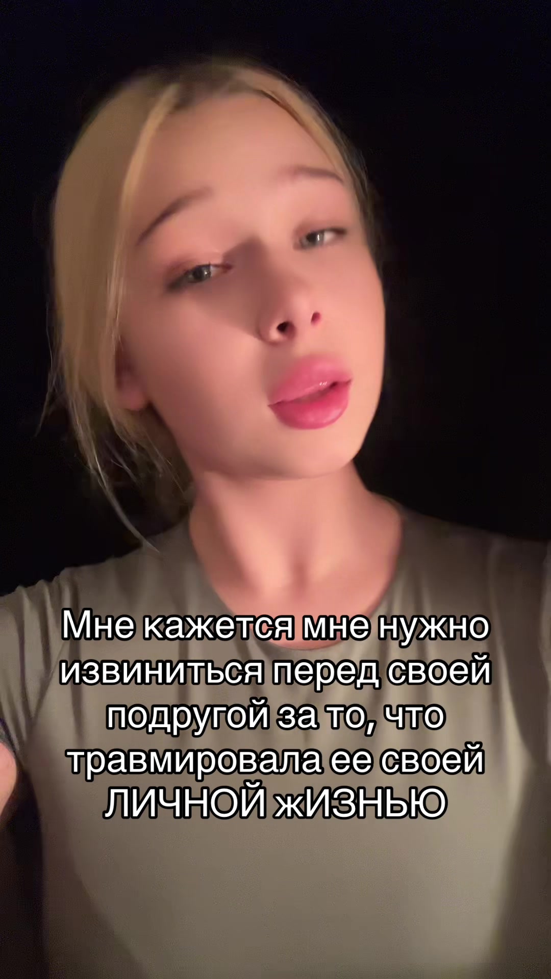 @кади