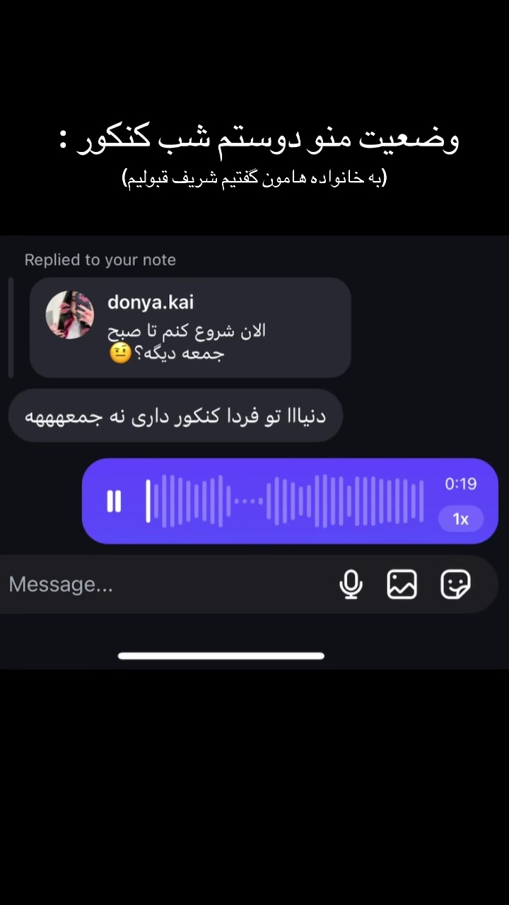 @Donya🫧