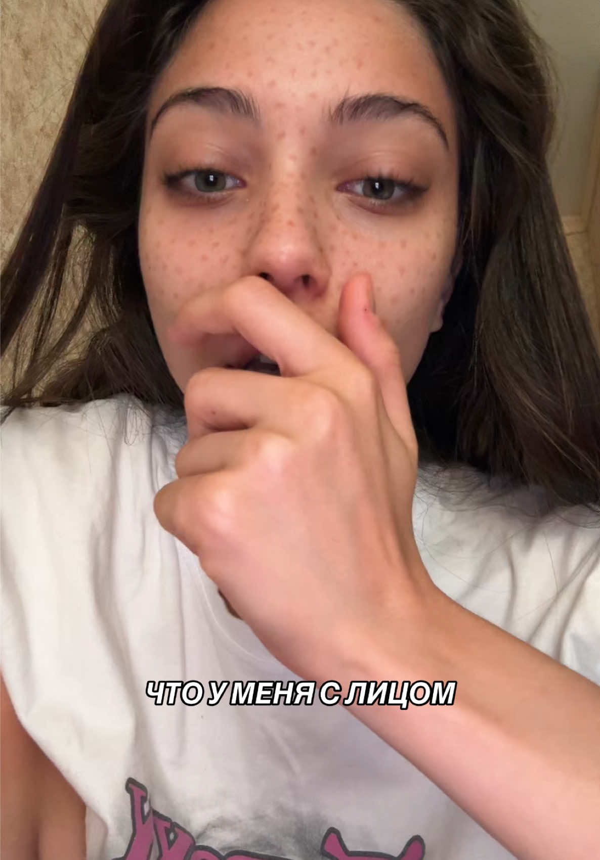 @ТГК: Elf__ia