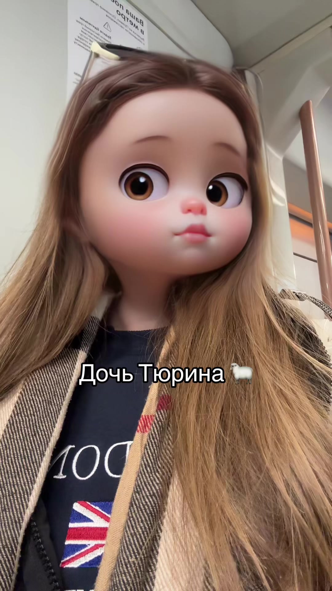 @Тиша | сопрано💨
